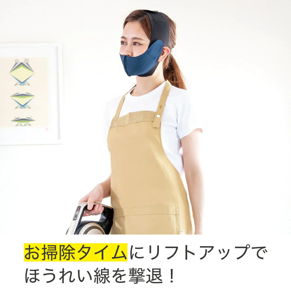 小顔ケア アンダーフェイス Wリフトアップベルト 小顔 フェイス リフトアップ 小顔マスク 小顔リフトアップベルト 小顔矯正 フェイス ほうれい線 しわ たるみ 二重あご プレゼント