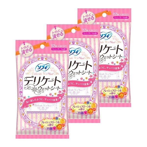 【たっぷり3個+おまけ付き！】ソフィ（ユニ・チャーム）デリケートウェットティッシュ 生理用品 ソフィ フローラルの香り 12枚入り