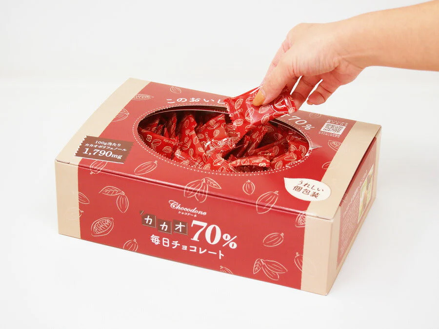 【カカオ70%チョコレート ボックス入り 1kg 】お菓子 おかし 配る 毎日チョコレート 個包装 ハイカカオ チョコレート カカオポリフェノールたっぷり オフィスでも