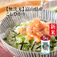 無洗米 米 富山県産 こしひかり 5kg 令和5年産 新米 お米 白米 おくさま印 国産 食品 ギフト 引っ越し 挨拶 出産 内祝い 母の日 父の日 お中元 お歳暮 結婚 快気 還暦 香典返し 寒中 暑中見舞い お年賀 送料無料