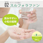 機能性表示食品 スルフォラファン 1袋 ( 60粒 ： １ヶ月分 ) 日本製 国産 ダイエット サプリ ALT値 スルフォラファン スルフォラファングルコシノレート 肝臓 タブレット 野菜 粒 脂肪肝 種 ブロッコリースプラウト サプリ