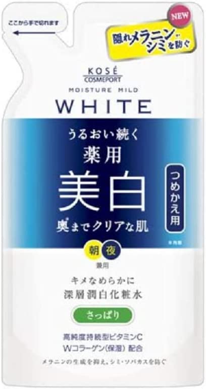 KOSE コーセー モイスチュアマイルド ホワイト ローションL (さっぱり) つめかえ 160ml