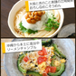 【超得ハイパーSALE】播州そうめん240g×3袋　乾麺