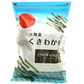 三陸産 くきわかめ 乾わかめ 乾燥わかめ 100g　※