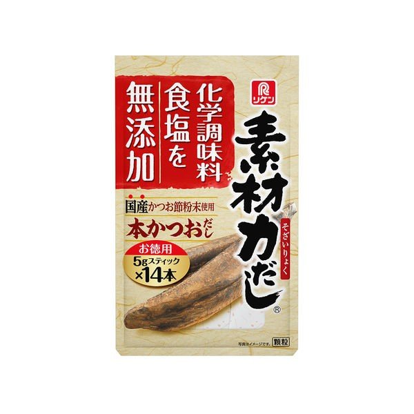 【たっぷり14本　おまけ付き！】 理研ビタミン 素材力だし　本かつおだしお徳用 70g