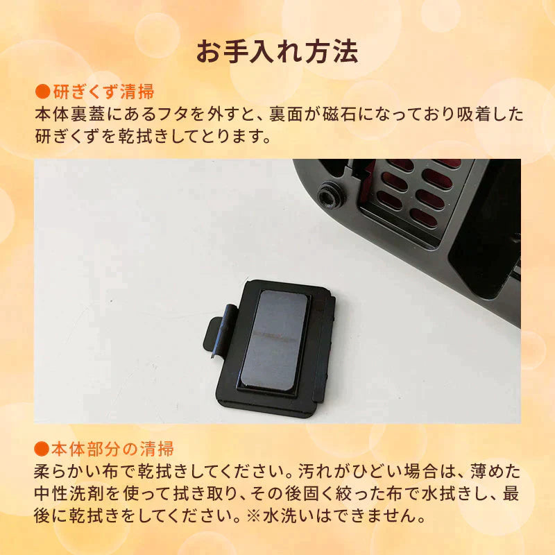 包丁研ぎ器 電動シャープナー 2段階仕上げ 包丁研ぎ ダイヤモンド砥石 ステンレス 包丁 三徳包丁 牛刀包丁 牛刀 菜切包丁 出刃包丁 刺身包丁 シャープナー 砥石 T028-003 elefine TOHO