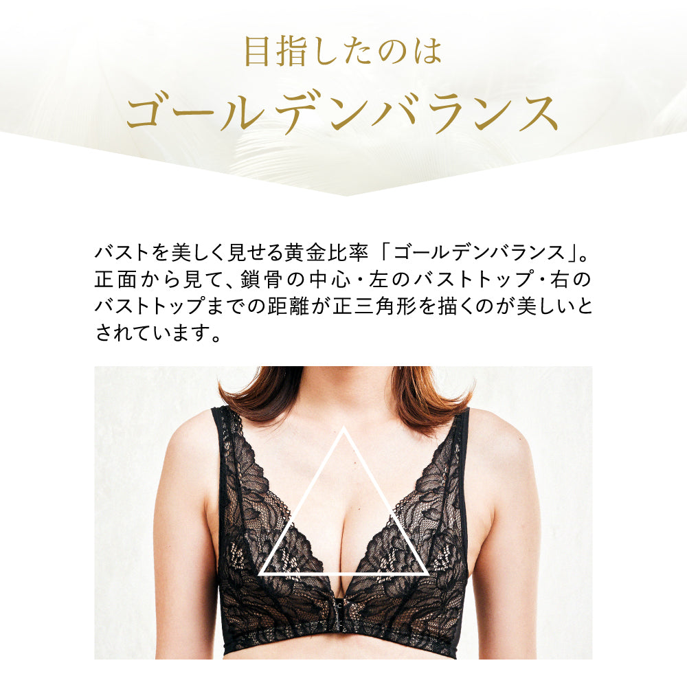 【グレージュ／S】フロントホック ナイトブラ 美容外科医監修 MediCouture メディクチュール ブラジャー 育乳 ベージュ 送料無料【シェア買いなら5900円！】