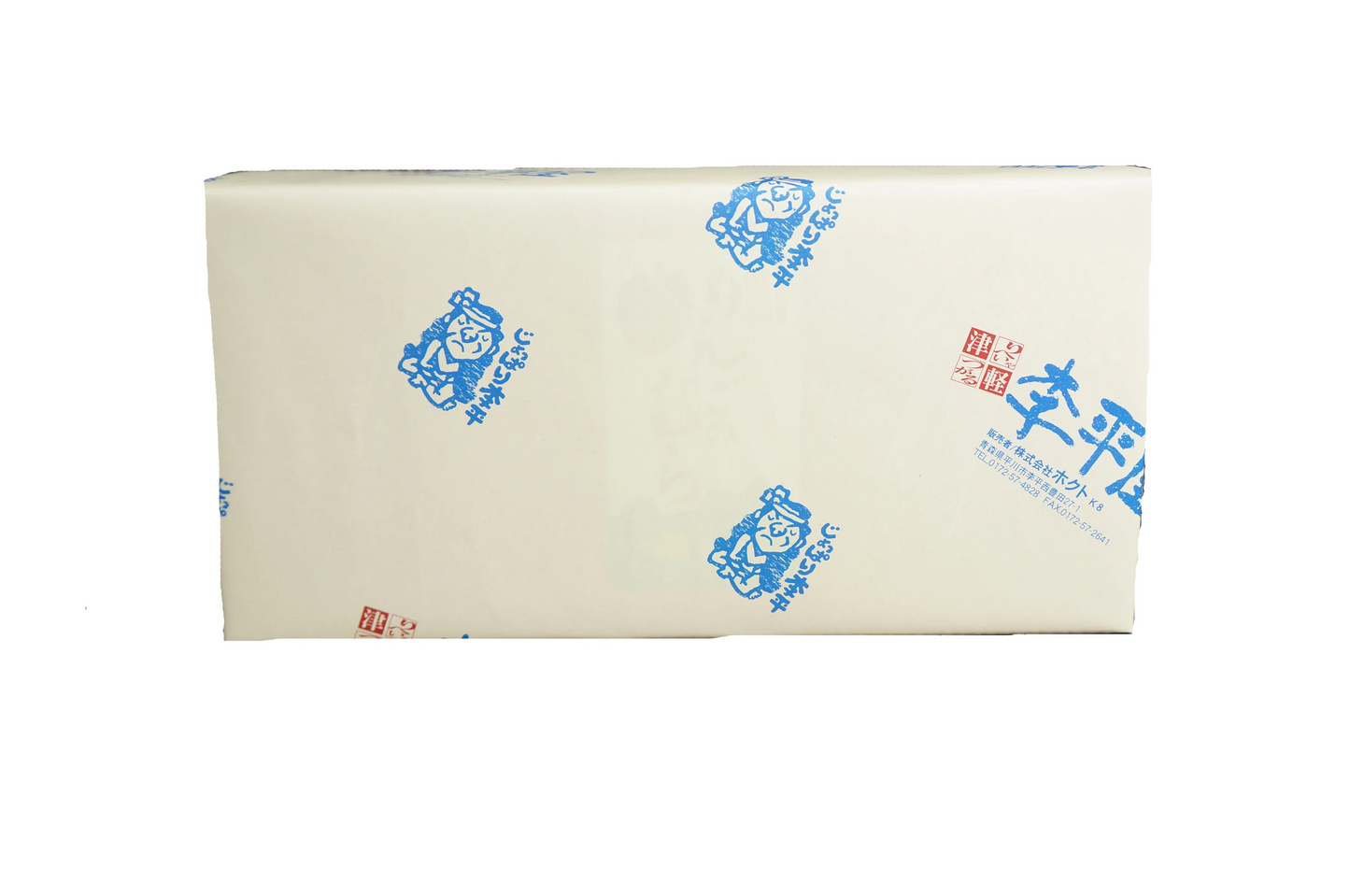 贈答・お中元などに！　まるごとりんごそのまんま！　津軽りんごのむら　３個入り　化粧箱・包装済
