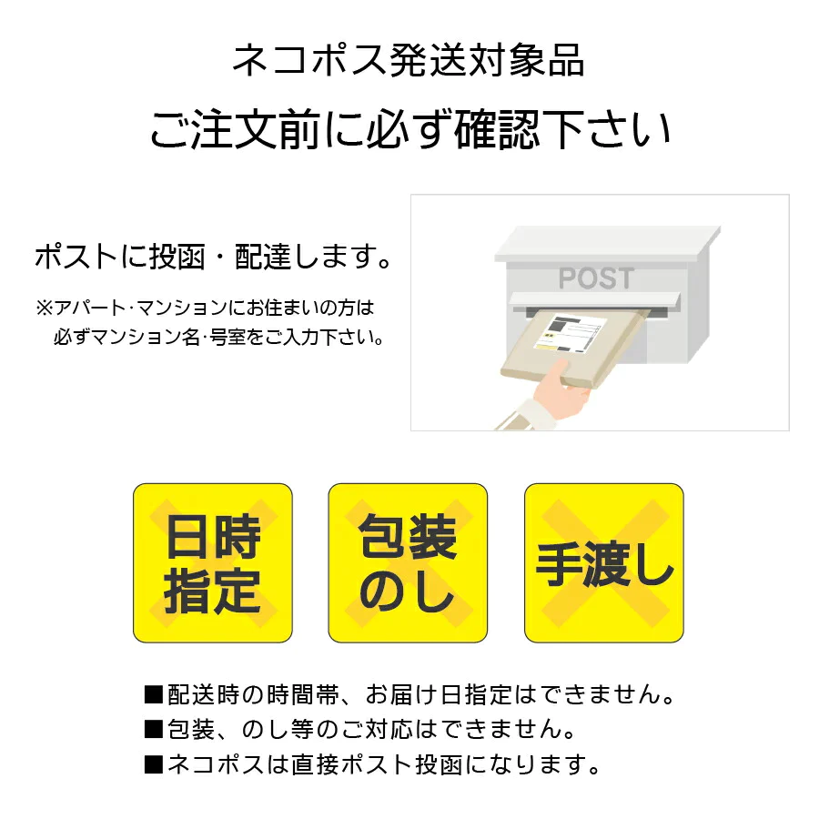 ネコポス便発送  送料無料 久慈食品 ビーフジャーキー 4袋入 92g(23g×4袋)《004》 おつまみ おやつ『NCP』