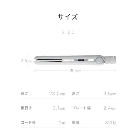 【最安値挑戦祭】ヘアアイロン ストレートアイロン マイナスイオン 瞬間50秒 海外対応 プロ仕様230℃ パウダーピンク AND・DECO