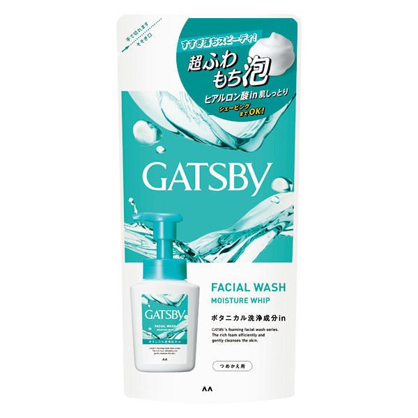 【おまけ付き！】GATSBY（ギャツビー）フェイシャルウォッシュ モイスチャーホイップ 詰め替え 130ml
