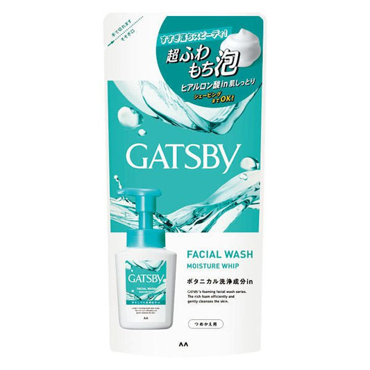 【おまけ付き！】GATSBY（ギャツビー）フェイシャルウォッシュ モイスチャーホイップ 詰め替え 130ml