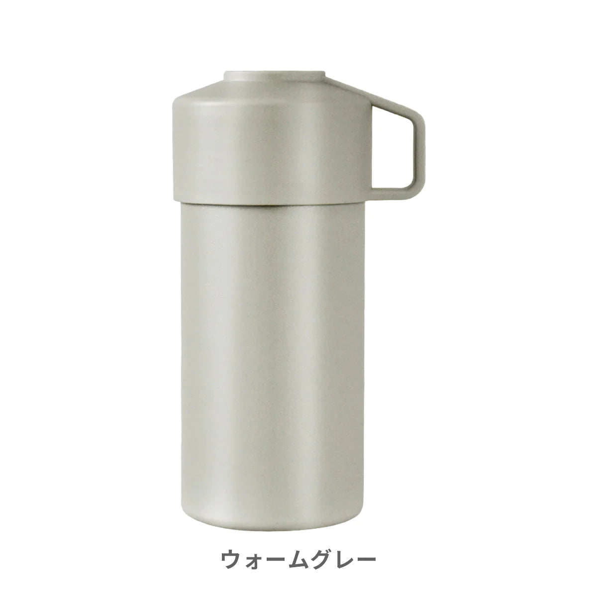 【ベージュ】STOS ストス ペットボトルクーラー ケース ペットボトル クーラー 保冷 ペットボトルホルダー ペットボトルカバー 真空 ステンレス 500 シンプル 暑さ対策 グッズ オフィス おでかけ ひんやり 公園  暑さ対策グッズ 子供 こども キッズ 男の子 女の子