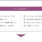 36/80薄手パット ベージュ/ノンワイヤー・育乳ブラジャー★レース　育乳　ノーワイヤー　ナイトブラジャー　脇高ブラ　セクシー 谷間　盛れる　補正ブラ