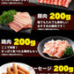 お肉屋さんの焼肉4種盛りバラエティーセット　1kg（牛：400ｇ・豚：200ｇ・鶏：200ｇ・ウインナー：200ｇ）牛肉 ギフト 送料無料 豚肉　業務用 冷凍 ウインナー　焼肉　お手軽 お取り寄せ お取り寄せグルメ 北海道と沖縄を除き 【送料無料】