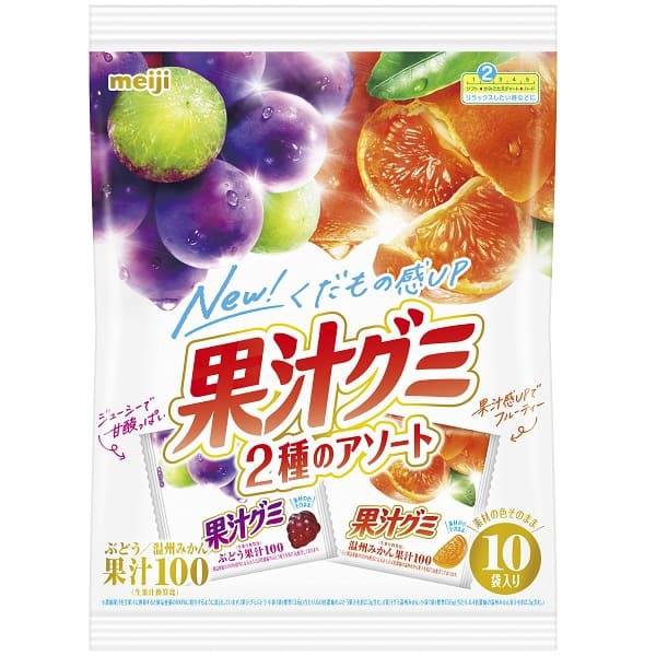 【おまけ付き！】果汁グミ アソート 袋 163g 明治 meiji
