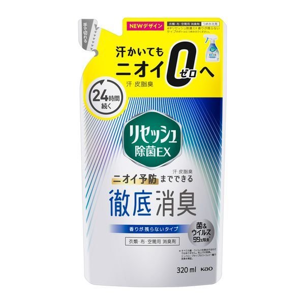 リセッシュ除菌EX　香り残らない　詰め替え　320ml　花王