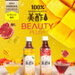 【現在庫限り！】【在庫処分！賞味期限2022.8.20】美酢 Beauty Plus+ マンゴー 400ml 2本セット　炭酸水・水・牛乳・ビールで割っておいしい！みちょ　ミチョ