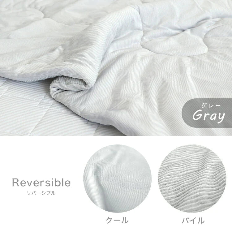 【ダブル】掛け布団 ひんやり ダブル 180×190 洗える 夏用 抗菌 防臭 リバーシブル タオルケット 冷感肌ふとん 接触冷感 冷感 布団 冷肌掛け布団 夏用 夏 夏用ふとん かけ布団 掛け布団 ダウンケット 夏布団 ウォッシャブル ひざ掛け 洗濯 丸洗い 吸水速乾