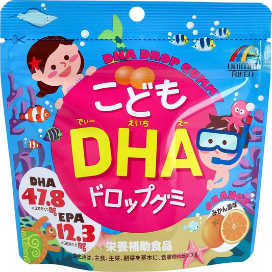 ユニマットリケン こどもDHA ドロップグミ  90粒