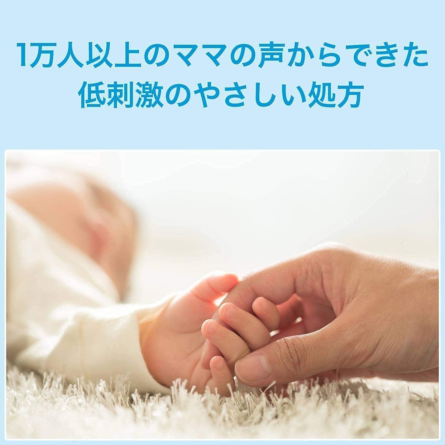 【やさしさを、選ぼう】ジョンソン ベビーオイル 微香性 125mL