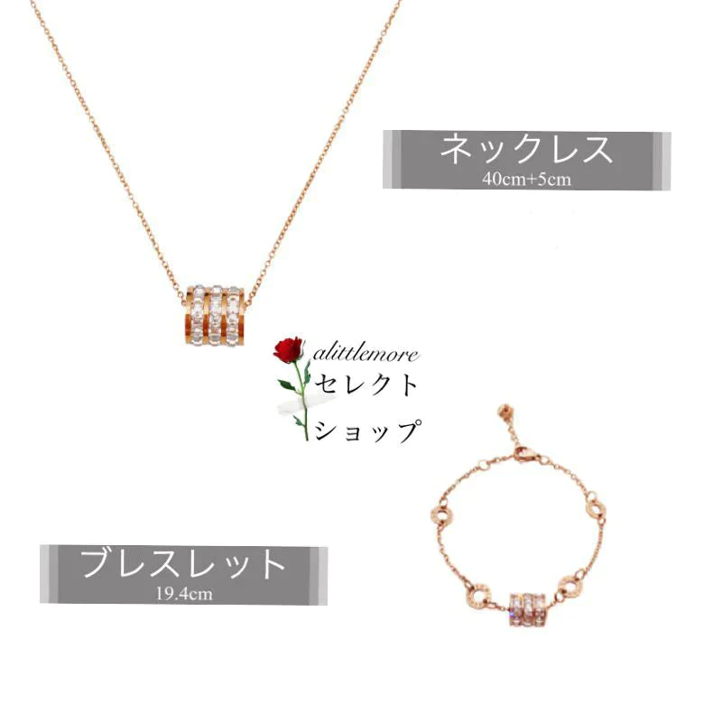 KAUCHE限定価格　通販安価保証　品番#A04# 　１４９９円・セット” ネックレス＆ブレスレット”　　ダイヤモンド　czダイヤ　K18GP　高級感　上品　ステンレス サージカルステンレス　アレルギー対策 　錆びにくい　A04 　♪ SELECT SHOP『a little more』♪