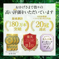 さくらの森【公式】 ハーバニエンス シトラス＆ラベンダー ヘアバーム 35g ヘアスタイリング 手の保湿 唇の保湿 毛先保湿 マルチバーム 枝毛 ハーバニエンス