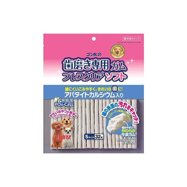 ゴン太の歯磨き専用ガム ブレスクリアソフト カルシウム入 S 32本  歯磨きガム 犬 ペット