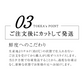 【完売御礼】黒毛和牛 A5ランク スライス 300g | 牛肉 肉 焼肉 すき焼き しゃぶしゃぶ 送料無料