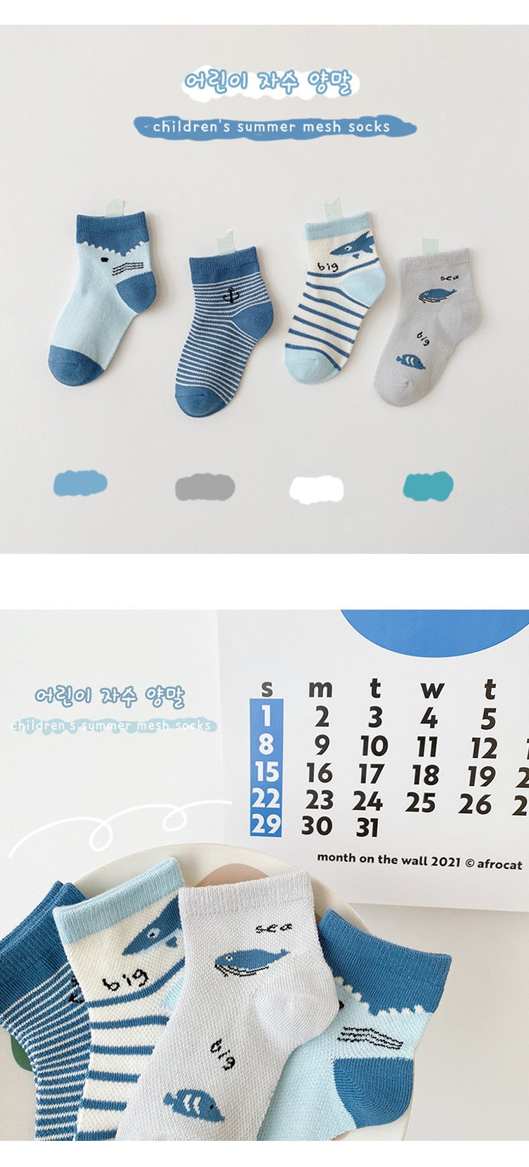 女の子用　お徳８足セット　S：12-15cm（1歳ー3歳） 即納　通気性　子ども　ソックス　短め　バック刺繍　可愛い　アンクルソックス　ショートソックス