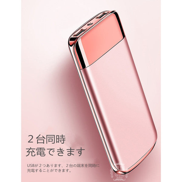【ゲリラセール】「在庫処分商品」【ゴールド】10800mAh モバイルバッテリー 大容量 スマホ充電器 USB2ポート 2台同時充電可能 LED液晶画面 残量表示 急速充電 2.1A 携帯充電器【PL保険】