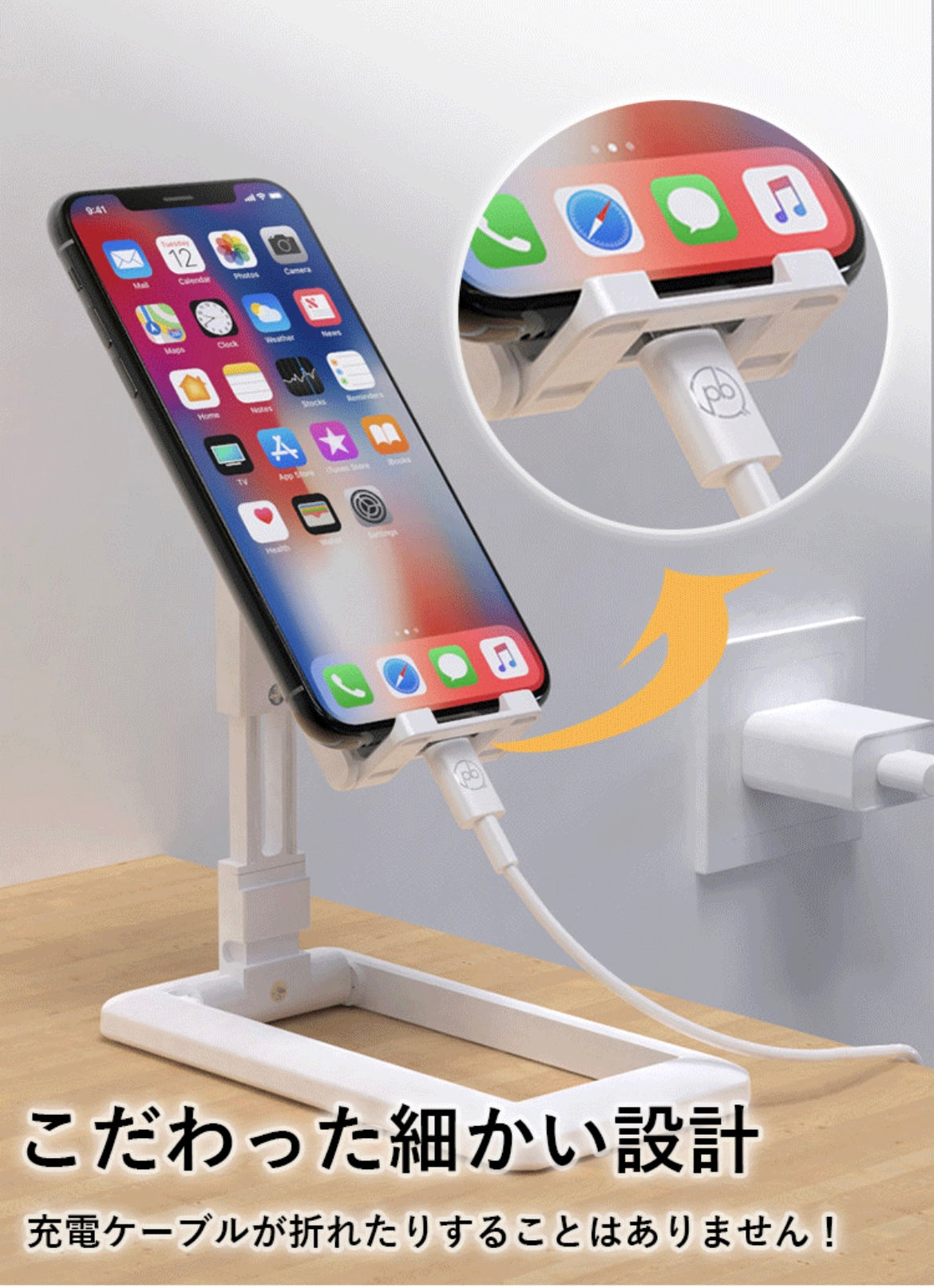 30セット限定！！１セット価格で２セットお届け! 最安値挑戦、スマホスタンド 折りたたみ スマホスタンド 折りたたみ ３色　薄型 卓上 ライト 厚み1cm コンパクトに折り畳める 薄い 軽量 持ち運び 移動 タブレットスタンド スマートフォンスタンド 携帯スタンド スマホホルダー iPhone スタンド iPad スタンド