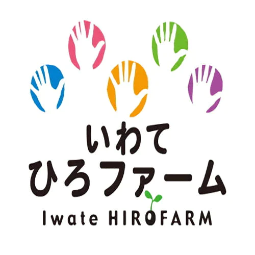 【C品･訳あり】きゅうり 5キロ［約30-40本前後入］ 生産者直送 岩手県二戸市産 キズ、曲がり、空洞あり【ゲリラセール】