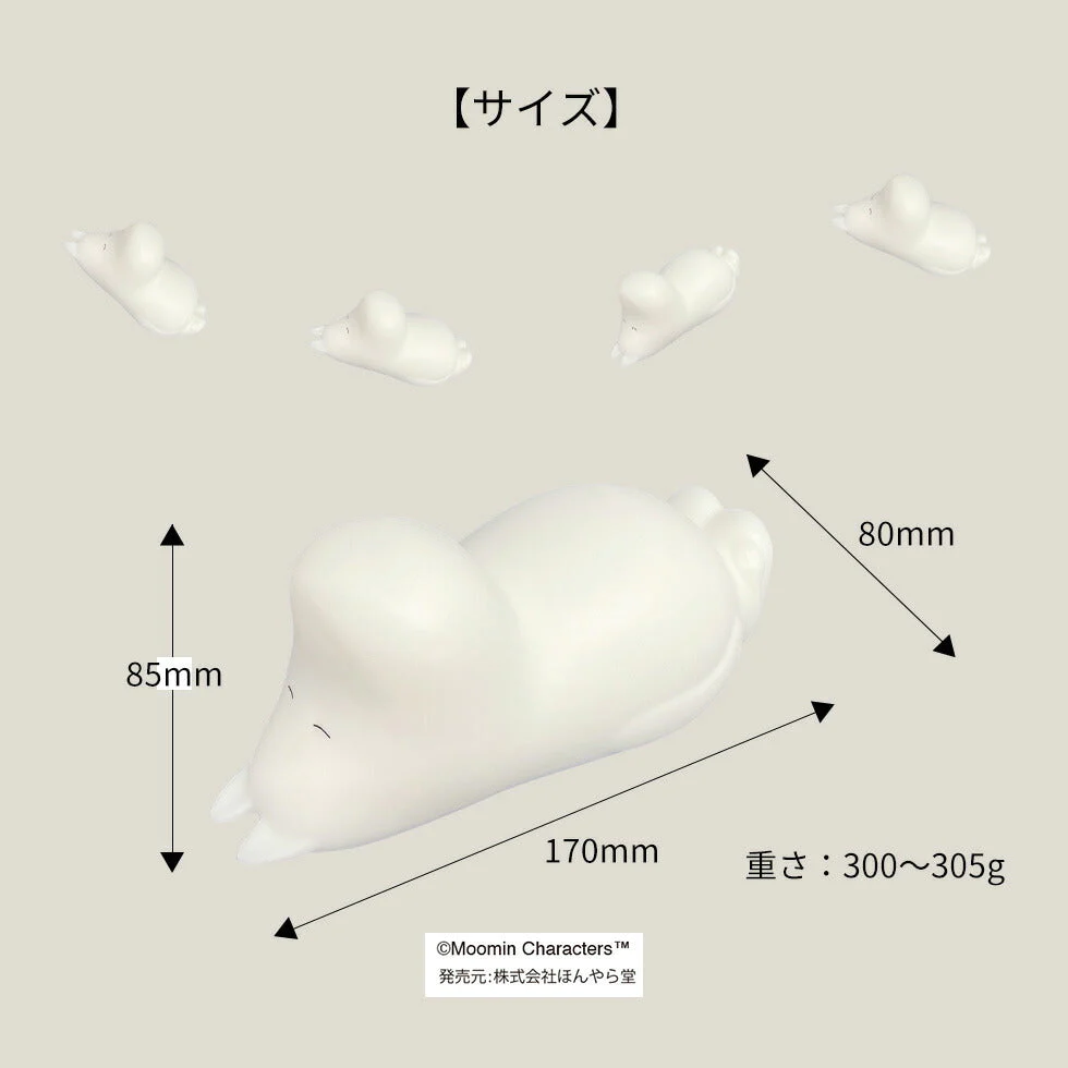 ムーミン むにゅりら リラックス デスクワーク 癒し ストレリスト ストレス解消 グッズ MOOMIN クリスマス プレゼント ギフト 贈り物 人気 ほんやら堂 送料込み