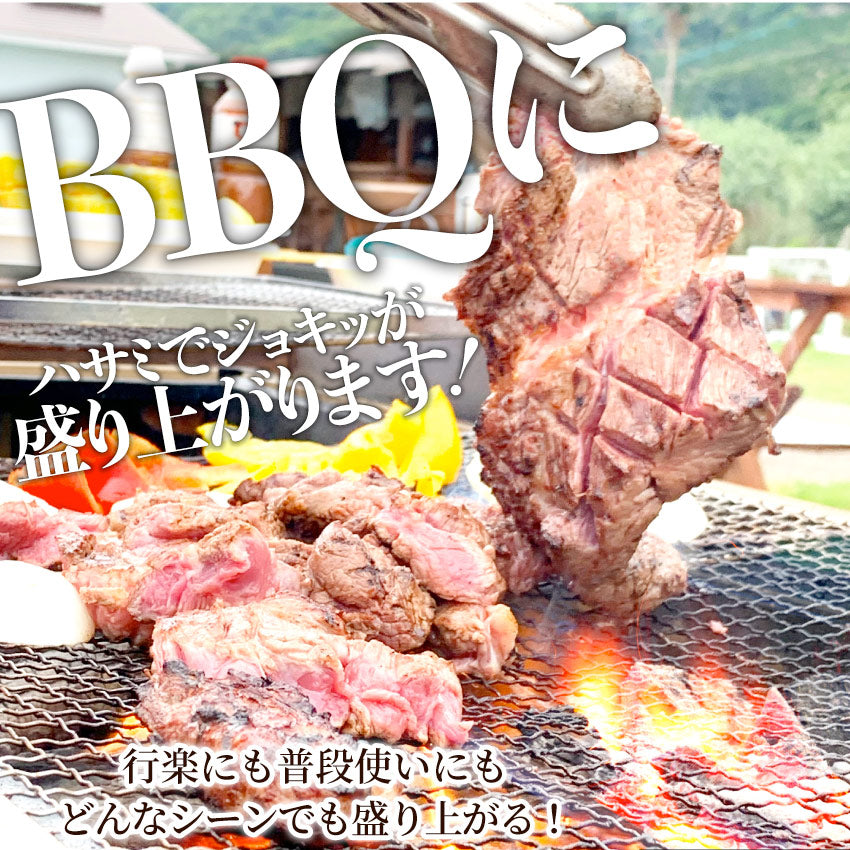 1ポンド ステーキ 牛肩ロース 450g牛肉