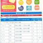 明治 ほほえみ らくらくキューブ 1袋5個入り(200ml分)x 6袋