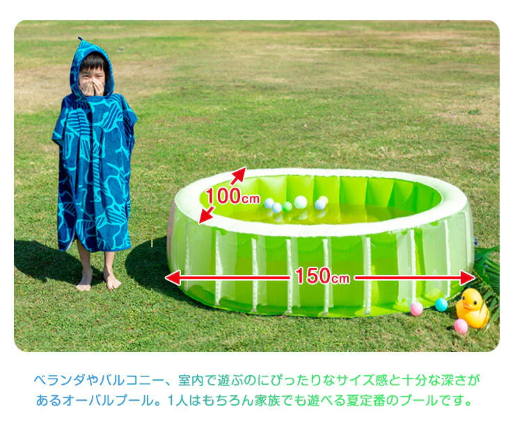 【超シェア買い祭】(ノーマルブルー)ビニールプール オーバルプール＆エアーポンプセット 電池式 エアーポンプ プール 家庭用プール 家庭用  ベランダ 水遊び 電動 ポンプ 空気入れ付き 子供用プール おもちゃ