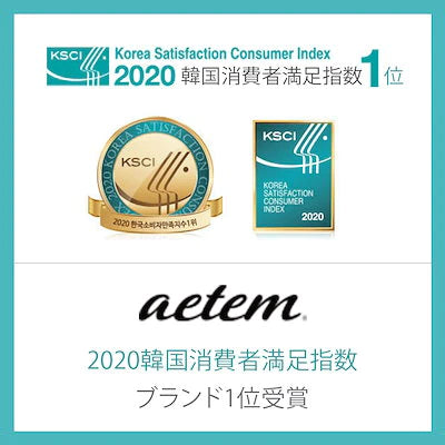 REAL CICA PEEL OFF PACK (角質ピーリングパック) ※専用ブラシ付き