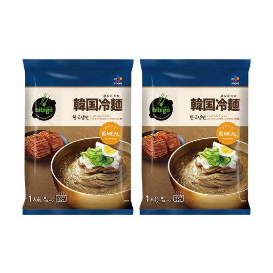 【公式】【本場韓国の味!!】bibigo ビビゴ 冷麺 ネンミョン 韓国冷麺 2個セット 送料無料