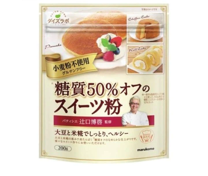 マルコメ ダイズラボ 糖質50%オフのスイーツ粉(200ｇ) 辻口博哲監修 スイーツ粉