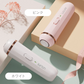 【ピンク】UQLIFE 電動角質リムーバー UQ-FG01 ピンク