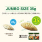 bibigo 王マンドゥ 2袋セット(肉＆野菜 350g 1袋、キムチ 350g 1袋) 話題の王マンドゥをちょっとずつお試し！餃子 ビビゴ【公式】【ゲリラセール】