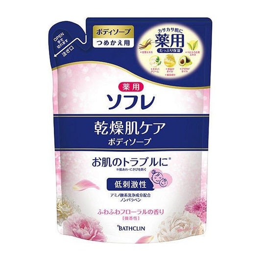【おまけ付き！】薬用ソフレ 乾燥肌ケア スキンケアボディソープ 詰め替え 400ml ふわふわフローラルの香り バスクリン