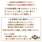 ND26 会津蕎麦セット *【特産品・ご当地特集】