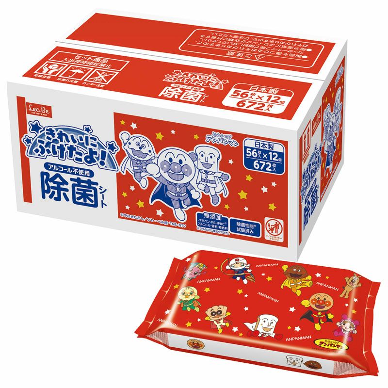 【タイムセール】アンパンマン ノンアルコール 除菌シート 56枚×12