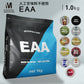EAA 1kg ジンジャエール 人工甘味料不使用 オールインワン 国内製造 フレーバー (MADPROTEIN) マッドプロテイン