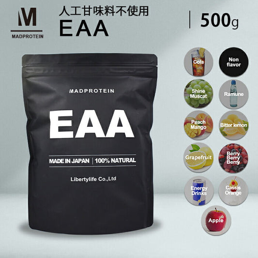 EAA 500g セックスオンザビーチ 人工甘味料不使用 オールインワン 国内製造 フレーバー (MADPROTEIN) マッドプロテイン