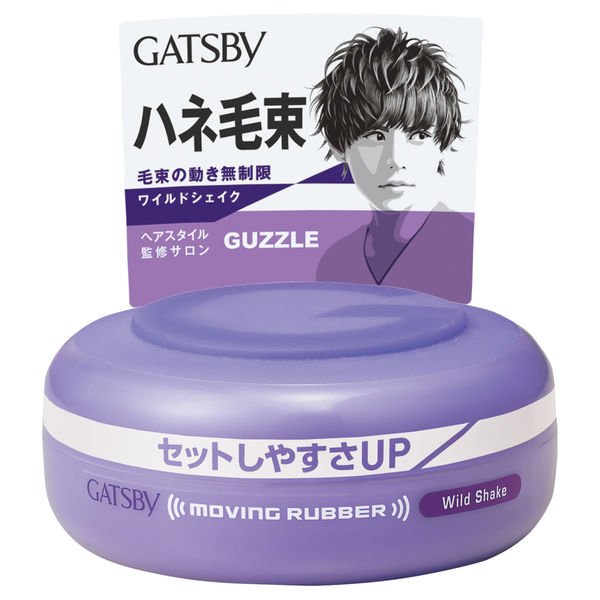 GATSBY（ギャツビー）ヘアワックス ムービングラバー ワイルドシェイク メンズ 80g