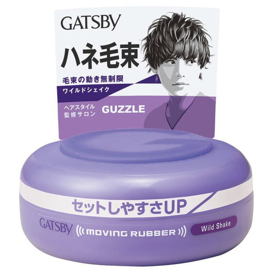 GATSBY（ギャツビー）ヘアワックス ムービングラバー ワイルドシェイク メンズ 80g