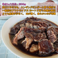 牛肉の焼肉セット 1kg たれ付ハラミと中落ちカルビの最強セット 1000g バーベキュー BBQ カルビ丼 牛肉 お肉 冷凍